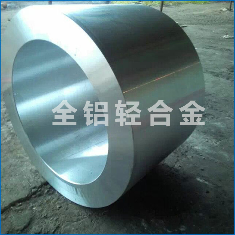 全鋁廠家為您普及有關【鋁法蘭】的工藝知識