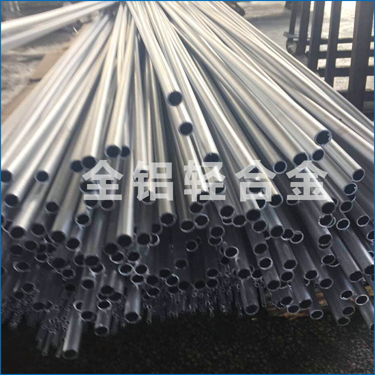 精拉鋁管的簡介及用途