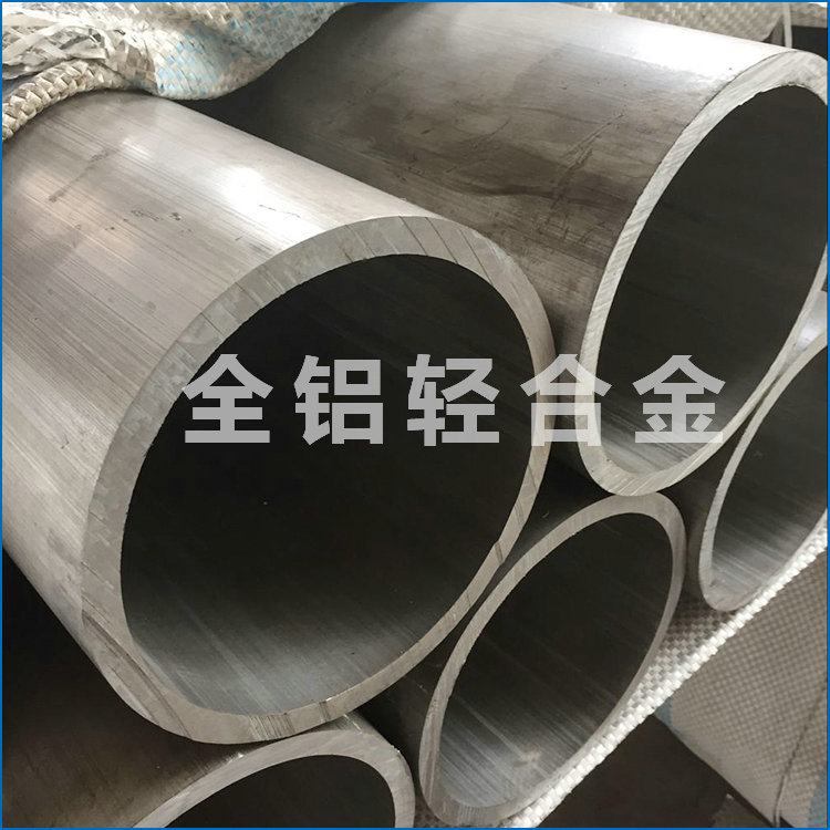 7075鋁管怎樣焊接質量才會？