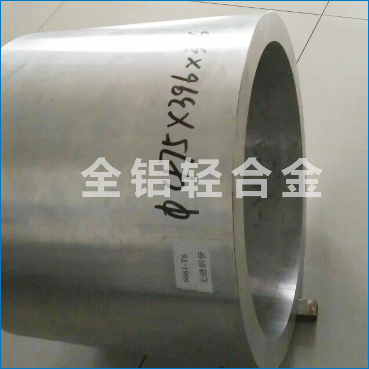 大口徑鋁管具有優異的耐高低溫性能