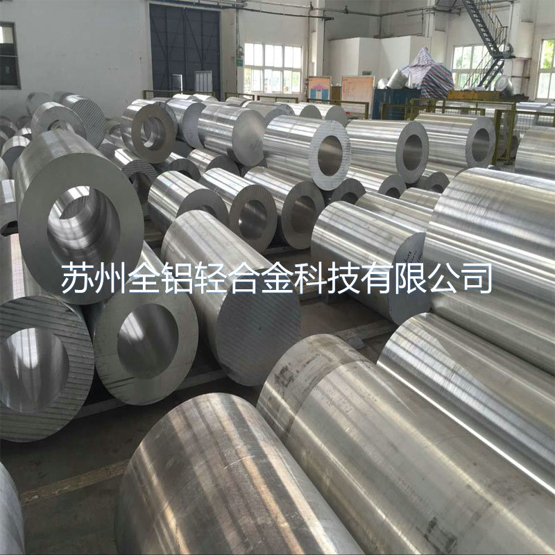 蘇州鋁型材廠家——常見工業鋁材配件