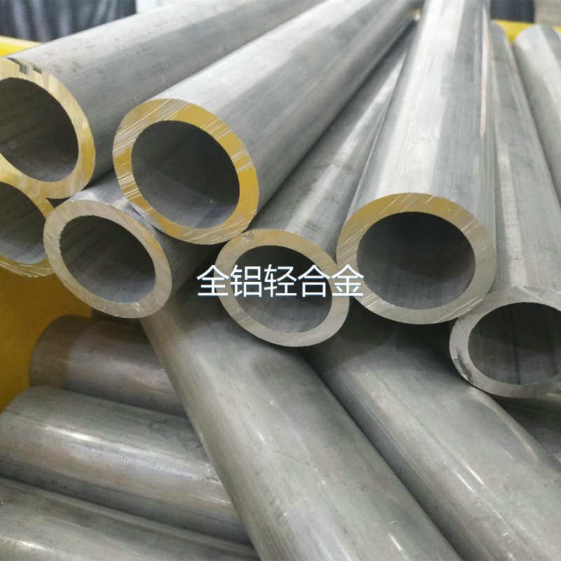 大神帶你避免大口徑2024鋁管生產變形問題