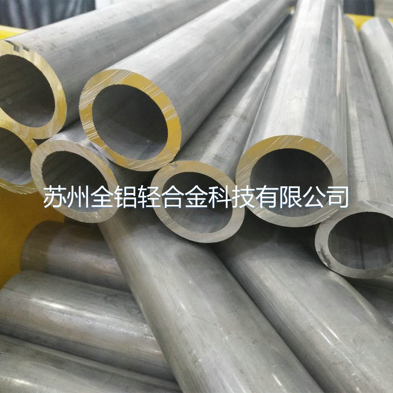 鋁合金之6061無縫鋁管在汽車制造行業的使用