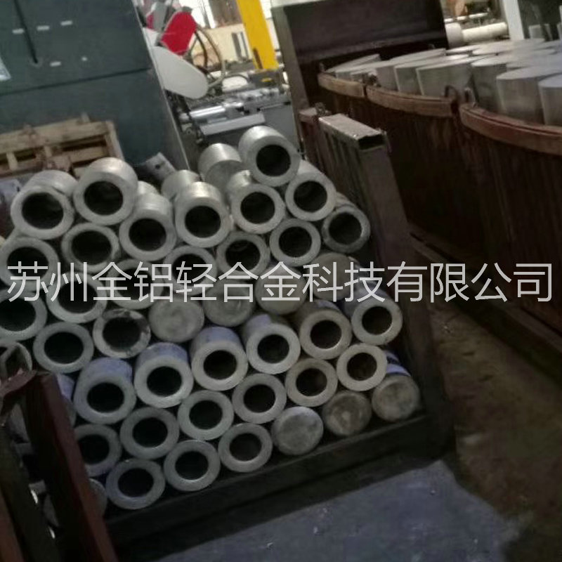  7075-T6冷拔無縫管在警用器材中的使用