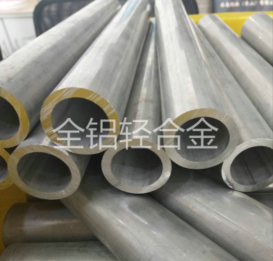  石油氣鉆探行業中的高強度7075鋁管