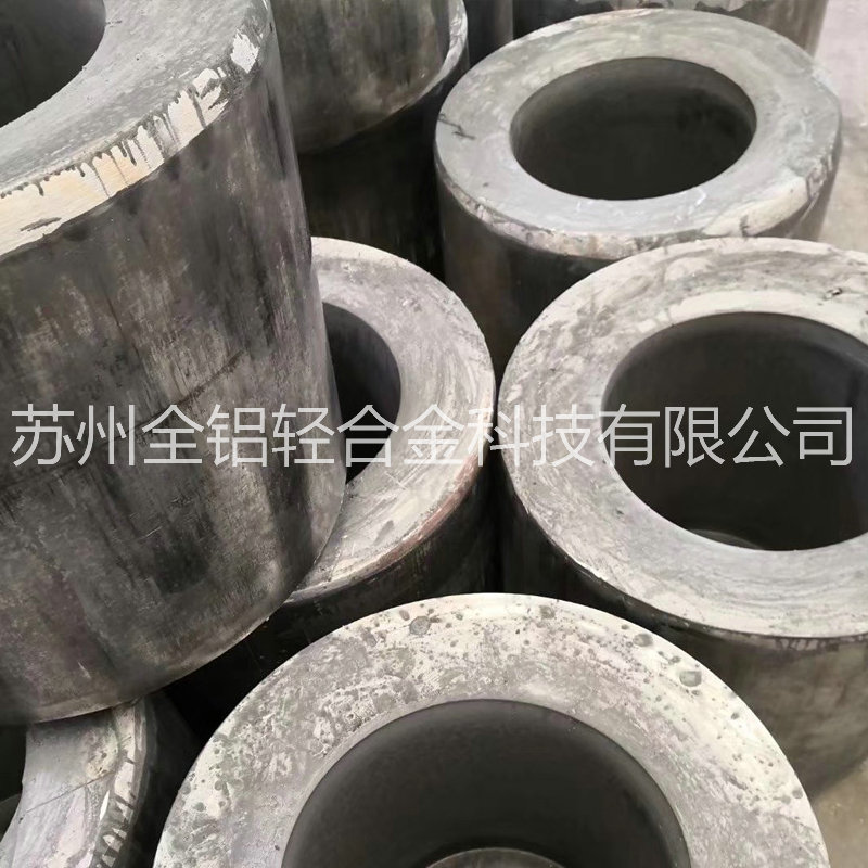 7075無(wú)縫鋁管現(xiàn)貨