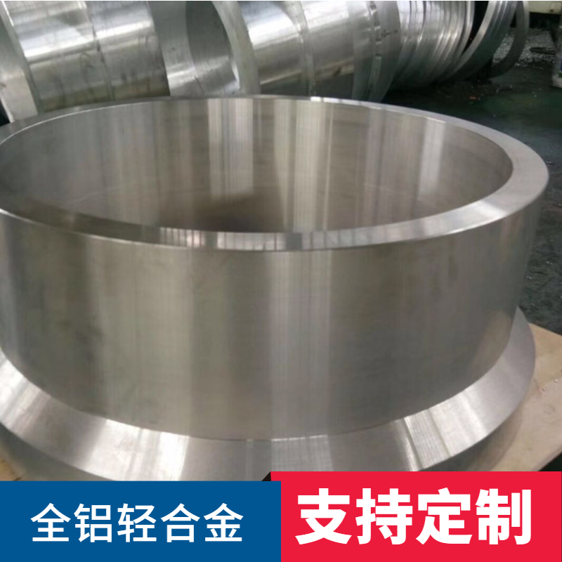 環形鍛件的應用領域