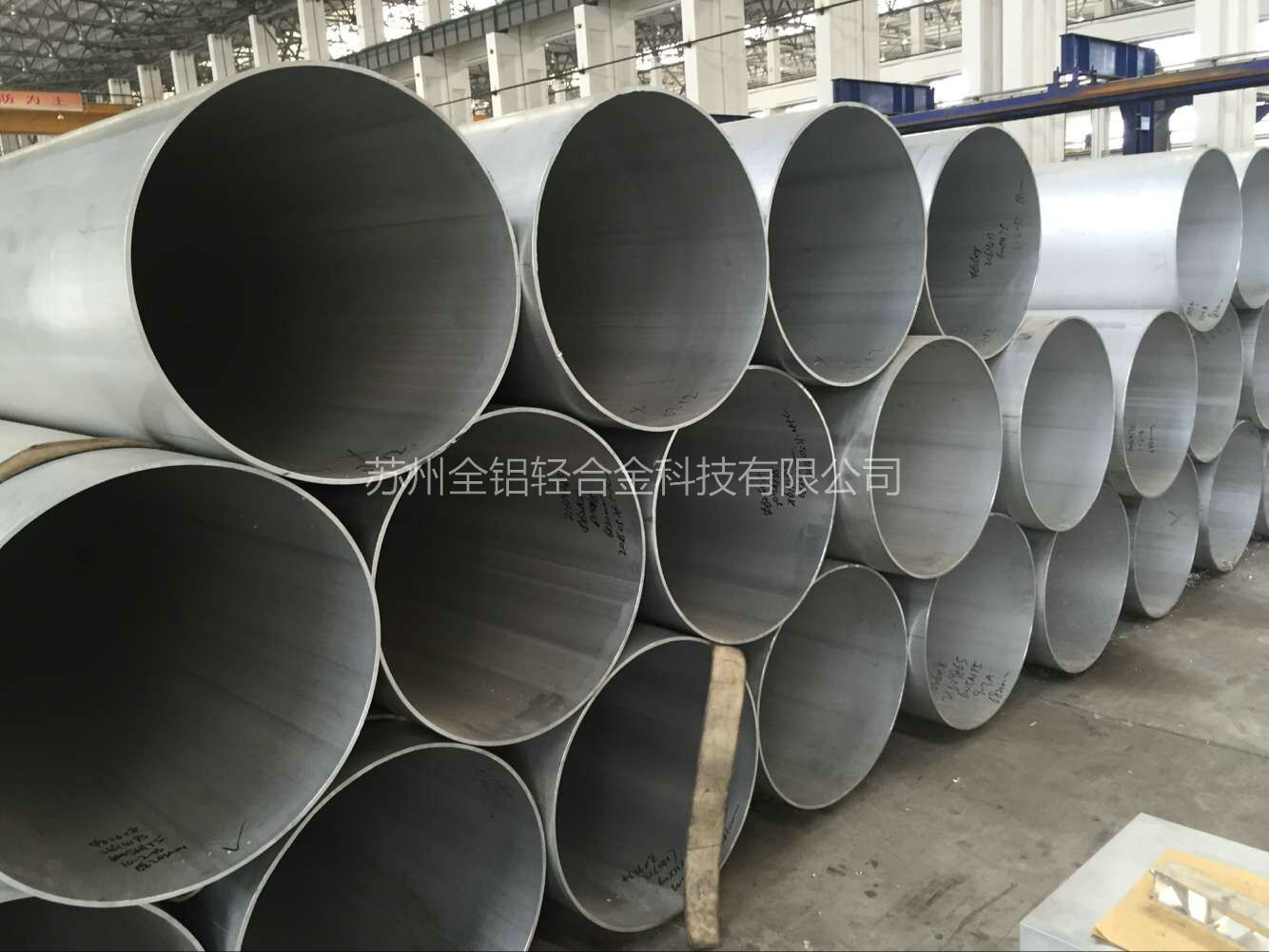 如何選擇無縫鋁管加工切削液